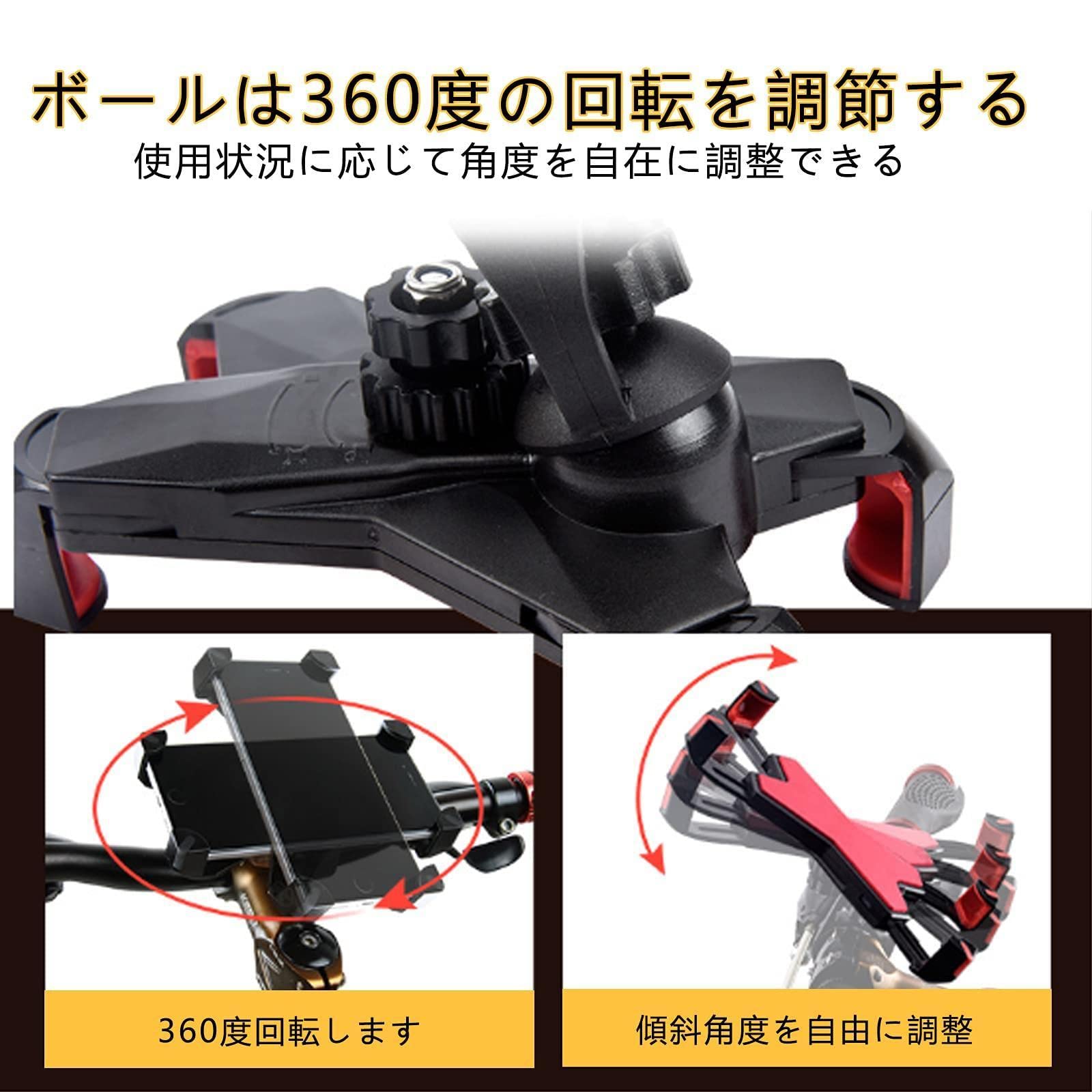 自転車 スマホ スタンド 自転車 携帯ホルダー クロスバイク用 携帯置き Amazon.co.jp: Tiakia 自転車 スマホ ホルダー スタンド スマホ自転車